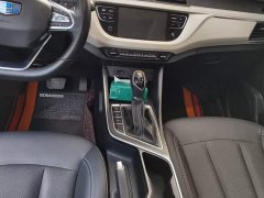 Geely Emgrand X3 2020 1.5L CVT Luxury - ფოტო 16