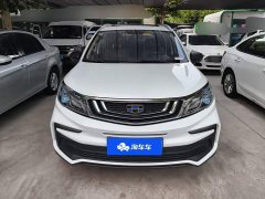 Geely Emgrand X3 2020 1.5L CVT Luxury - ფოტო 2