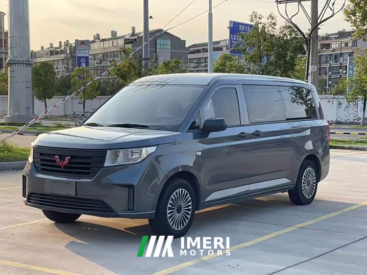 Wuling Zhengcheng 1.5T Manual Comfort - ავტომობილი ჩინეთიდან