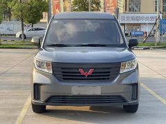 Wuling Zhengcheng 1.5T Manual Comfort - ფოტო 2