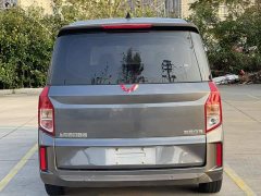 Wuling Zhengcheng 1.5T Manual Comfort - ფოტო 4