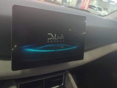 BYD Yuan UP 401KM Vitality Edition - ფოტო 13