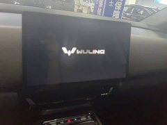 Wuling Starlight 730 2025 1.5T CVT Elite - ფოტო 13