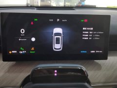 Chery Fengyun T9 120 Long Range Flagship 7-Seater Ternary Lithium - ფოტო 14