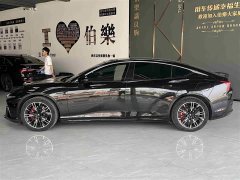 Neta S 2022 Extended Range 1160km RWD Base - ფოტო 6