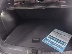 BYD Song Pro New Energy DM-i 110KM Excellence Edition - ფოტო 4