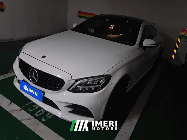 Mercedes-Benz C-Class (Imported) 2021 C 260 Coupe - ავტომობილი ჩინეთიდან