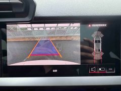 Audi A3 A3L Limousine 35 TFSI Fashion Sport - ფოტო 12