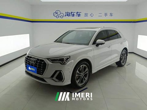 2021 Audi Q3 40 TFSI Fashion Dynamic - ავტომობილი ჩინეთიდან