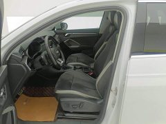 Audi Q3 40 TFSI Fashion Dynamic - ფოტო 9