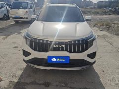 Kia Sportage 2021 Ace 2.0L Brilliant Edition - ფოტო 2