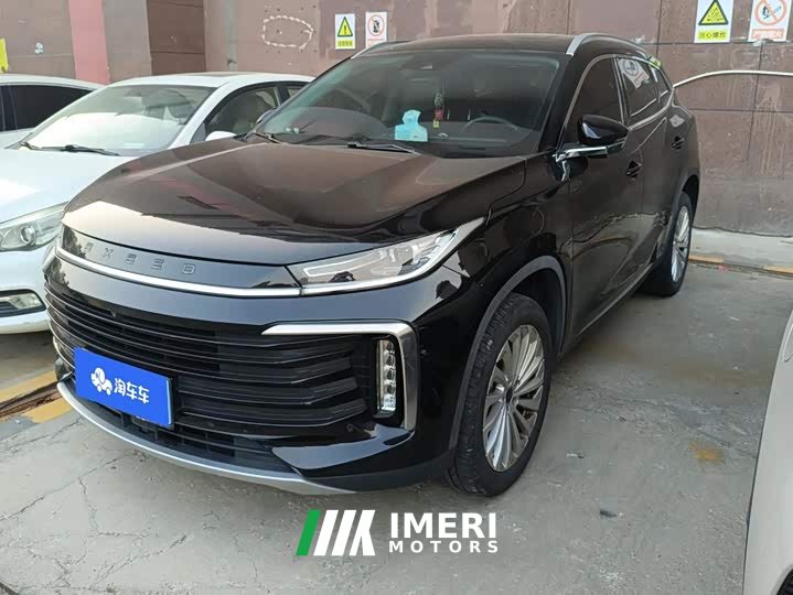 Chery Chitu Lingyun 2021 290T Two-Wheel Drive Star Shine Edition - ავტომობილი ჩინეთიდან