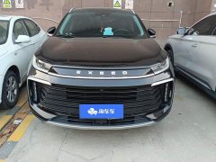 Chery Chitu Lingyun 2021 290T Two-Wheel Drive Star Shine Edition - ფოტო 2