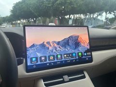 AITO Wenjie M5 Extended Range AWD Ultimate Edition - ფოტო 14