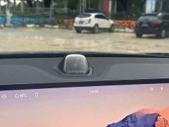 AITO Wenjie M5 Extended Range AWD Ultimate Edition - ფოტო 18
