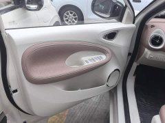 Wuling Binguo 2025 333km Joy Edition - ფოტო 7