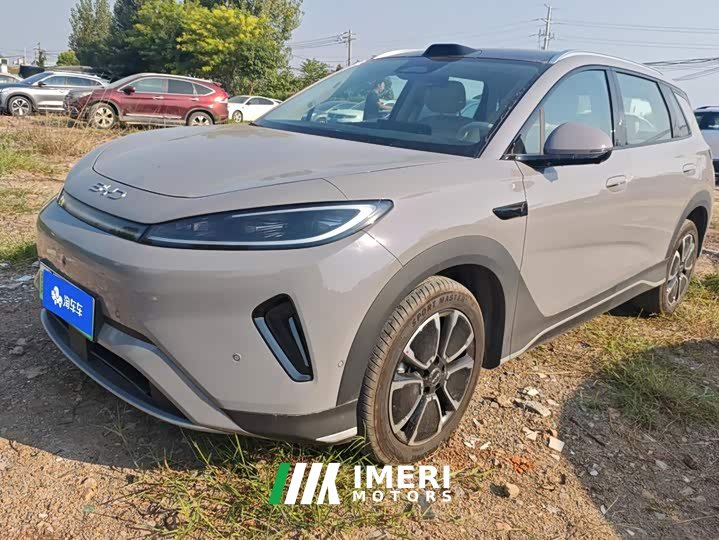 BYD Haima Lion Haima Senya 05 DM-i 220 Smart Navigation Edition - ავტომობილი ჩინეთიდან