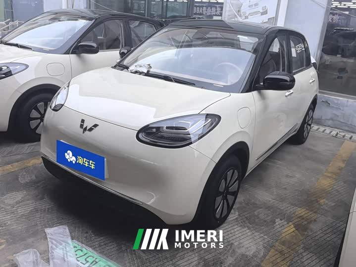 Wuling Binguo 2025 333km Joy Edition - ავტომობილი ჩინეთიდან