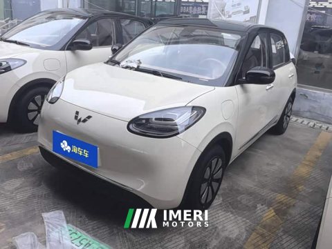 2026 Wuling Binguo 2025 333km Joy Edition - ავტომობილი ჩინეთიდან