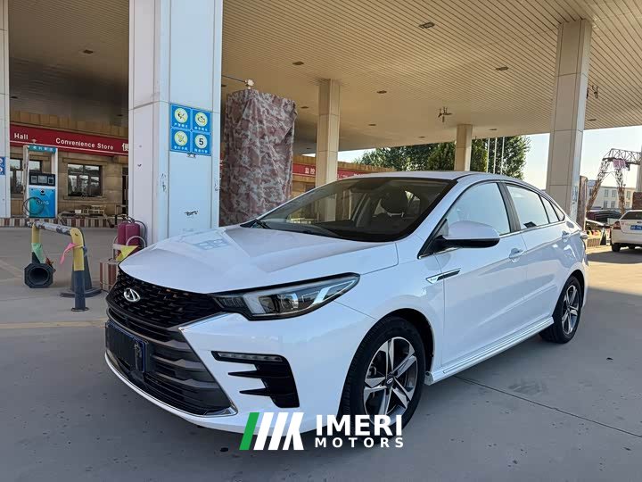Chery Arrizo 5 PLUS Little AI 1.5T CVT Enjoy PLUS