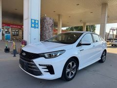 Chery Arrizo 5 PLUS Little AI 1.5T CVT Enjoy PLUS - ფოტო 1