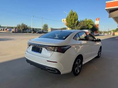 Chery Arrizo 5 PLUS Little AI 1.5T CVT Enjoy PLUS - ფოტო 15