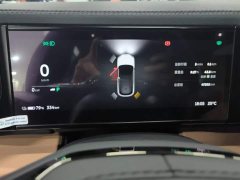 NIO ES6 2020 420KM Sport Edition - ფოტო 14