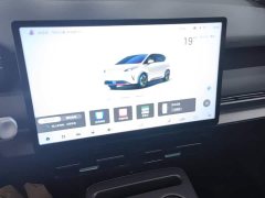 GAC AION Y Plus 510 Smart Drive Edition - ფოტო 13