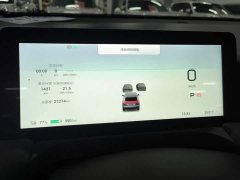 GAC AION Y Plus 510 Smart Drive Edition - ფოტო 14