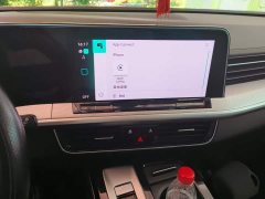 Volkswagen Lanhun Lanxun 330TSI Luxury Touring Shared Edition - ფოტო 13