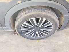 Volkswagen Lanhun Lanxun 330TSI Luxury Touring Shared Edition - ფოტო 6