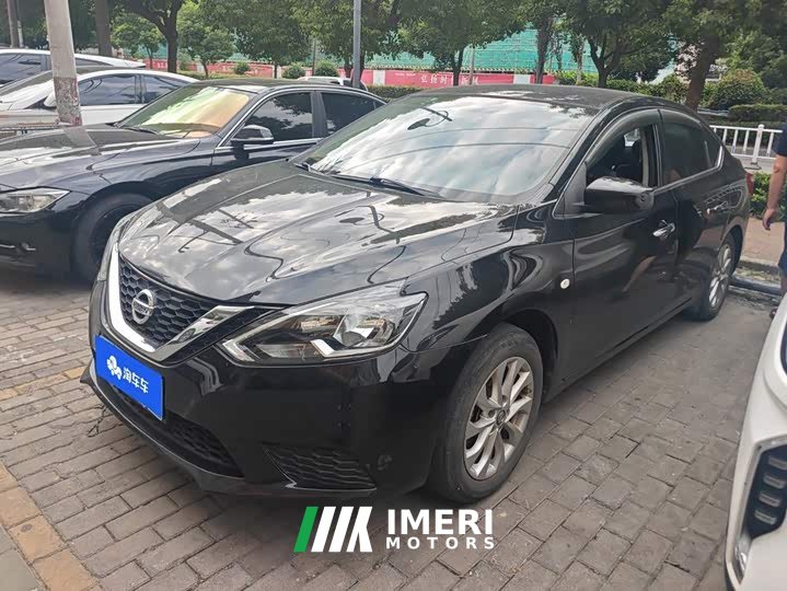 Nissan Sylphy 2022 Classic 1.6XE CVT Comfort - ავტომობილი ჩინეთიდან