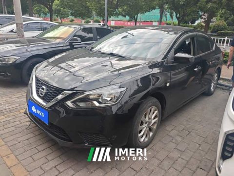 2021 Nissan Sylphy 2022 Classic 1.6XE CVT Comfort - ავტომობილი ჩინეთიდან
