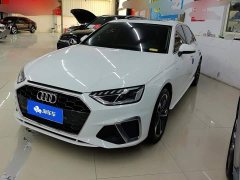Audi A4L 2020 40 TFSI Fashion Dynamic - ფოტო 1
