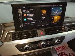 Audi A4L 2020 40 TFSI Fashion Dynamic - ფოტო 13