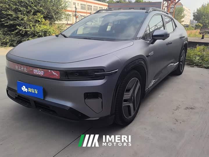 Changan Qiyuan E07 2025 Pure Electric AWD 90kWh Grand Edition - ავტომობილი ჩინეთიდან