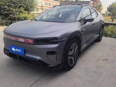 Changan Qiyuan E07 2025 Pure Electric AWD 90kWh Grand Edition - ფოტო 1