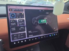 Changan Qiyuan E07 2025 Pure Electric AWD 90kWh Grand Edition - ფოტო 13