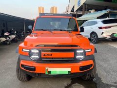 Li Auto iCAR Super V23 401 RWD Advanced Edition - ფოტო 2