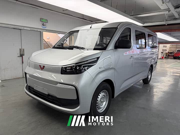 Wuling Yangguang Pro 405km Pure Electric Functional Passenger Vehicle 6-Seater