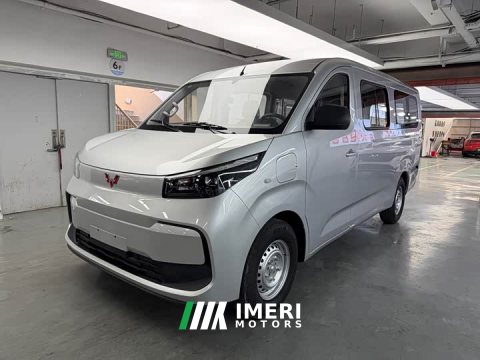 2026 Wuling Yangguang Pro 405km Pure Electric Functional Passenger Vehicle 6-Seater - ავტომობილი ჩინეთიდან
