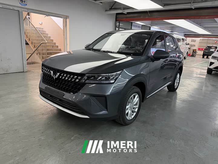 Wuling Xingchi 1.5L CVT Fun Edition