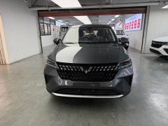 Wuling Xingchi 1.5L CVT Fun Edition - ფოტო 2