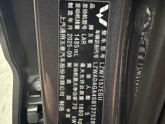 Wuling Xingchi 1.5L CVT Fun Edition - ფოტო 8
