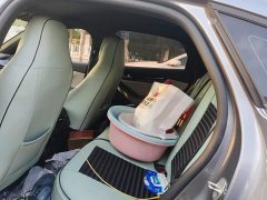 BYD Qin PLUS Glory Edition DM-i 55KM Leading - ფოტო 11