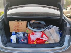 BYD Qin PLUS Glory Edition DM-i 55KM Leading - ფოტო 4