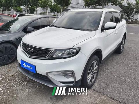 2021 Geely Boyue Million Edition 1.8TD DCT FWD Comfort - ავტომობილი ჩინეთიდან