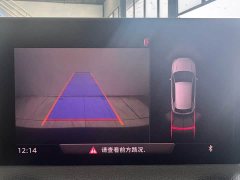 Audi Q2L 35 TFSI Fashion Elegance - ფოტო 9