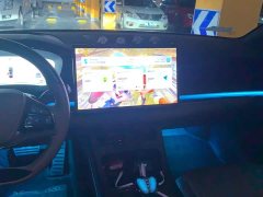BYD Han DM-i Champion Edition 121KM Premium - ფოტო 13