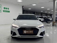 Audi A4L 2024 40 TFSI Fashion Dynamic - ფოტო 2